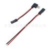 Soporte para Teléfono Móvil Coreano Android Tipo-C/Cable de Carga de Codo Apple Enchufe Jst Macho y Hembra Cable Magnético Anticongelante