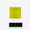 Lata de Té Portátil de Metal Mini Caja de Empaque Pequeña de Hoja de Lata Lata Sellada Tianhui Té Rojo Una Infusión