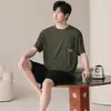 Artículo Popular en Tienda: Pijama de Algodón Puro de Manga Corta para Hombre, Estilo Verano, Cómodo y Transpirable, Conjunto Delgado de Algodón, Se Puede Usar Afuera como Ropa de Casa