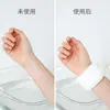 Pulsera de Muñeca para Lavar la Cara Artefacto Absorbente para el Movimiento de la Manga Pulsera para Secar el Sudor Manga Absorbente de Sudor Protección de Muñeca para Lavar