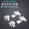 Foshan Dobradiça Americana Niquelada Móveis Armário Hidráulico