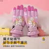 Guantes de Esquí Gruesos de Terciopelo para Niños, Resistentes al Viento y Cálidos, Guantes para Niños y Niñas, Guantes Antideslizantes para Estudiantes, Guantes de Bicicleta