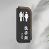 Señales Acrílicas para Baños de Hombres y Mujeres, Señales para Puertas de Baños de Hoteles y Restaurantes, Señales de Baño de Doble Cara