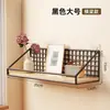 Estante de almacenamiento de pared para dormitorio, cesta colgante de pared sin taladro, artículos esenciales para dormitorios de estudiantes, estante de almacenamiento de pared para la litera superior