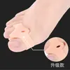 Corrector de Dedos de Silicona, Alivio del Dolor, Almohadilla Ultra Suave de Panal para el Antepié, Almohadilla Antideslizante para Zapatos de Tacón Alto para Mujer, Protección del Pie, Engrosado y Anti-Abrasión