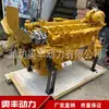 Motor Diésel para Cargador 50 Wd10G220E21 Motor Diésel Weichai Power para Cargador
