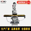 Precio de Fábrica Ventas X6330W Fresadora de Torreta 5Hw Fresado de Torreta Vertical y Horizontal Cabezal de Fresado de Precisión de Taiwán Fresadora No.5
