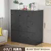 Armário de Funcionário Armário Armário para Bolsa de Estudante Armário de Dança Armário de Armazenamento para Bolsa de Sala de Aula Armário de Ferro para Sala de Estar Armário de Armazenamento Armário Baixo