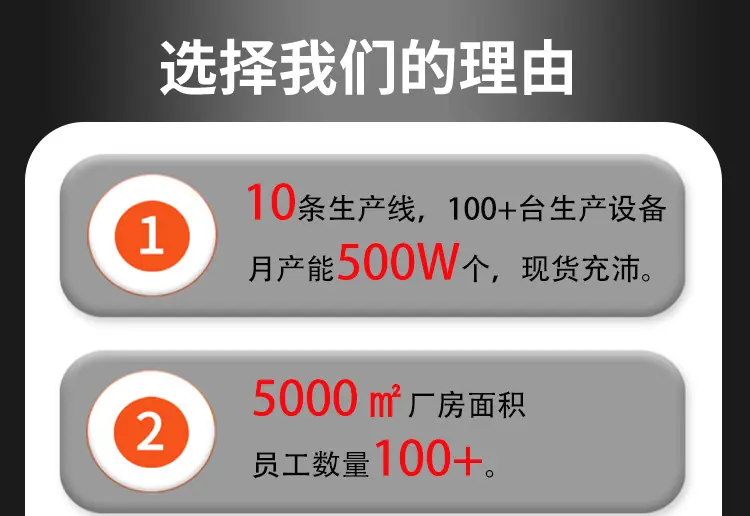 详情页_11.jpg