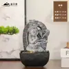 Pequeña Fuente de Agua de Monje Inspirada en Zen para Entrada de Sala de Estar, Fuente de Agua Circulante Atractora de Fortuna para Oficina, Decoración de Mesa de Café Pequeña