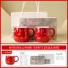 Taza de Cerámica para Jóvenes con Diseño de Grulla en la Nube, Adecuada para Uso Doméstico, Taza Individual, Juego de Té Estilo Ciudad Prohibida