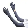 Protetor solar Luvas de manga de gelo para mulheres 2024 Novo protetor solar UV Carro elétrico com luvas Manga de seda de gelo