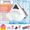 Herramienta para Limpiar Cristales para Uso Doméstico, Limpiacristales Profesional de Doble Cara, Raspador, Cepillo Limpiador, Herramienta Especial de Doble Capa para Limpieza Exterior de Ventanas de Edificios Altos