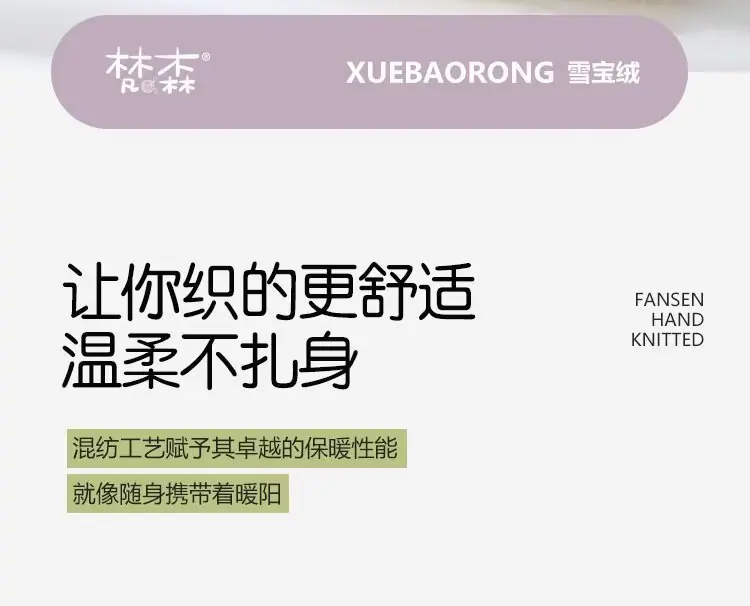 详情9.jpg