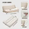 Sofá para sala de estar, apartamento, casa de alquiler, dormitorio, sala de estar de apartamento pequeño, sofá cama, plegable de doble uso, nuevo modelo 2025