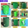 Recolector de Agua de Lluvia Multifuncional para Exteriores, Cubo Plegable de Gran Capacidad para Almacenamiento de Agua, Cubo de Agua Portátil para Patio, Agua de Lluvia