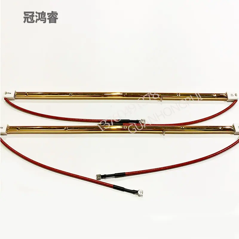 单管全镀金1.5KW500MM附图2