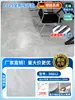 Pegatinas para Piso con Textura de Madera de 10 Piezas Autoadhesivas Engrosadas Resistentes al Desgaste Instalación DIY para Renovación y Transformación de Pisos del Hogar Pisos de Plástico Piedra Alfombrillas para Piso