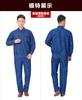 Roupas de Trabalho em Jeans, Anti-Escaldamento de Verão, Resistentes ao Desgaste e à Sujeira, Roupas para Fábrica de Soldagem, Roupas de Trabalho para Oficina de Construção Naval, Roupas Finas de Proteção do Trabalho