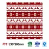Papel personalizado a prueba de grasa para hamburguesas para comercio exterior transfronterizo, papel desechable para empaque de sándwiches para llevar, papel liner para plato de pollo frito y papas fritas
