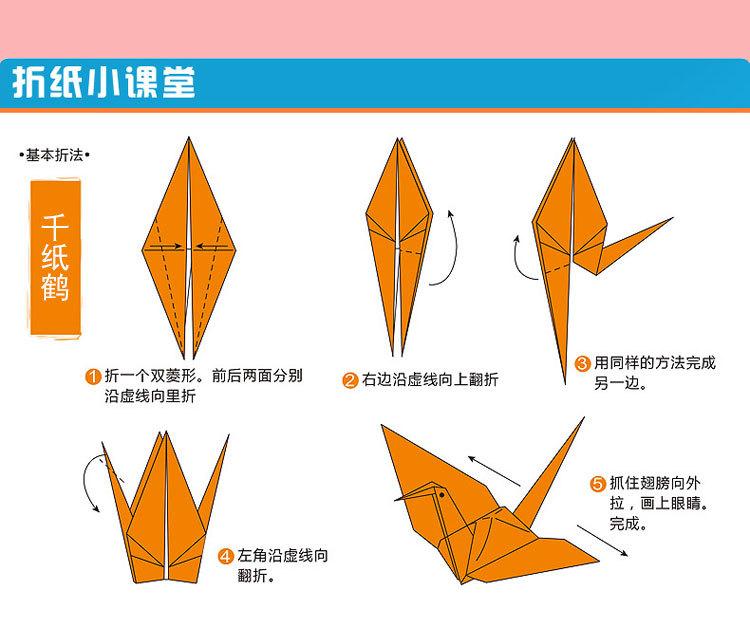 8k彩色卡纸_16.jpg