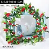 Enredadera de Flores Artificiales de Rosa Zarcillo Colgante de Pared Enroscada Cubierta Decorativa para Tubería de Agua de Aire Acondicionado Sala de Estar Techo Planta de Plástico