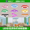 Led Color Hexagon Y-shaped Chandelier Jardim de infância Educação infantil Instituição de treinamento Playground Criativo Honeycomb Modelagem Lâmpadas