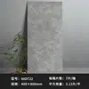 Azulejos Cerámicos con Patrón de Mármol Gris Mate 400*800 Azulejos de Pared para Cocina Baño Azulejos de Piso para Baño Guangdong Transfronterizo