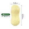Senye Fábrica de Origen Mascota Golden Retriever Juguete Vinilo Hueso Juguete para Masticar Perro Resistente a Mordidas Juguete Molar para Perro