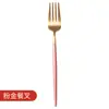 Acero Inoxidable 304 Cepillado Redondo Cuchillo para Comida Portuguesa, Tenedor y Cuchara Cucharilla de Café Juego de Cuatro Piezas para Hotel Hogar Vajilla Occidental