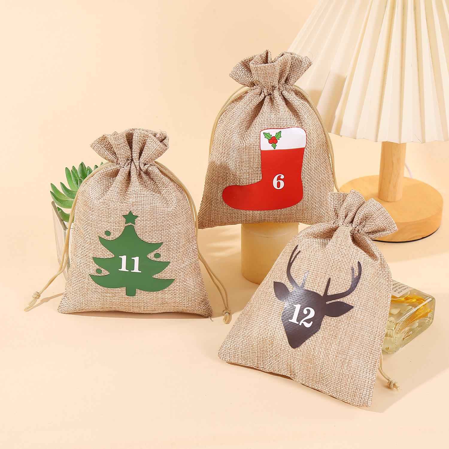 圣诞本麻降临日 (8).jpg