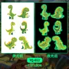 Pegatinas de Tatuaje de Dinosaurio de Dibujos Animados Luminosos para Hombres y Mujeres Impermeables y de Larga Duración Juguetes de Pegatinas para Brazo de Niños Piel Natural