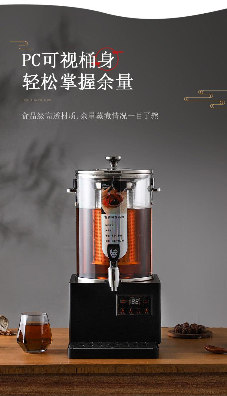详情_16.jpg