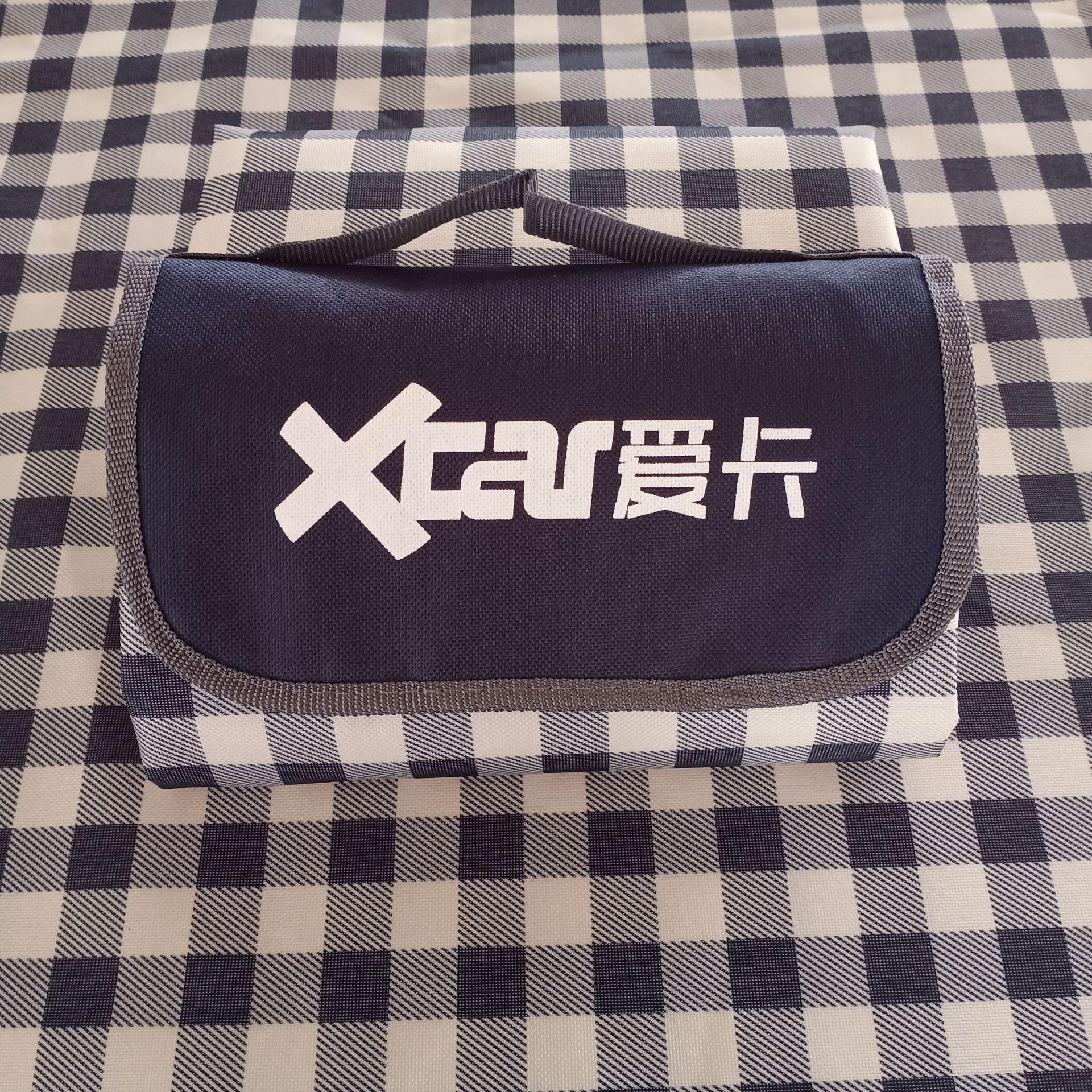 QQ图片20200821162953