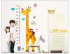 AY9092 régua de altura de girafa de liquidação desenho animado quarto infantil sala de música régua de medição para bebês adesivo de parede de fundo