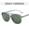 Gafas de sol de doble puente en forma de T para mujer, nuevas gafas de moda callejera vintage, tendencia europea y americana, gafas de sol personalizadas