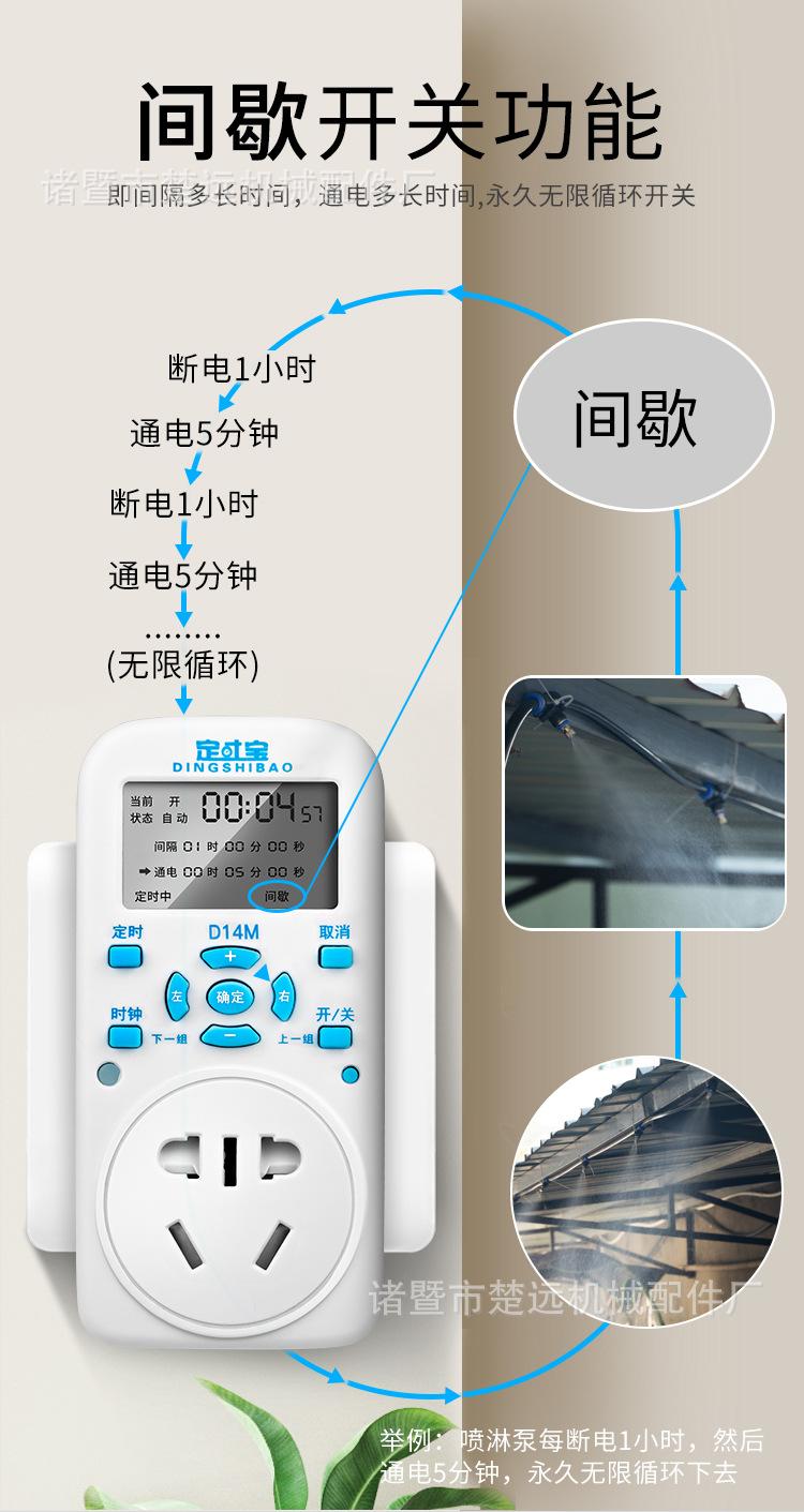 详情_13.jpg