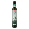 Óleo de Linhaça Orgânico Frasco 258ml Prensado a Frio Físico Grau 1 Óleo Vegetal Comestível Rico em Ácido Alfa-Linolênico