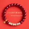 Tienda de Fábrica Pulsera Auténtica de Cinabrio Arena Dorada Púrpura Arena Imperial Pulsera Natural Auténtica para Mujer Estilo Chino