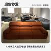 Fábrica de Muebles Foshan Guangdong Sofá de Cuero Funcional Eléctrico en stock Sofá de Tela de Cuero Minimalista Italiano para Sala de Estar