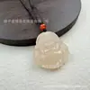 Colgante de Jade Afgano Tipo Hielo Raíz de Loto Rosa Buda Maitreya de Jade para Mujeres, Cadena de Suéter Buda Rosa Toronja, Suministro al por Mayor para Transmisiones en Vivo