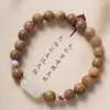 Sándalo Verde Natural Doble Círculo Pulsera de Madera DIY Especificaciones 0.6 Aproximadamente, Mismo Estilo para Hombres y Mujeres, Pulseras al por Mayor