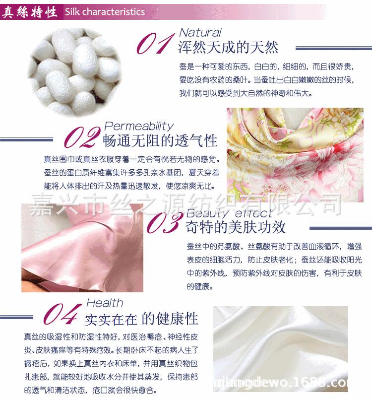 微信图片_20210407111225