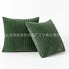 Nuevos Cojines Grandes y Pequeños de Pana del Fabricante, Cojines para Sofá, Fundas para Respaldo de Silla, Cojines de Cintura para Mesita de Noche, Fundas de Cojín