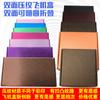 Caja de máquina voladora negra en stock color naranja extra duro embalaje exprés sujetador ropa interior accesorios de vestir caja de papel con relieve a doble cara