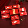 Sobres Rojos Creativos Esmerilados Huecos de Estilo Chino Nuevos para Regalos Sorpresa de Cumpleaños y Aniversario para Novias y Novios