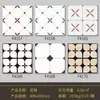 Azulejos de Flores Pequenas para Celebridades da Internet 400X400 Franceses Cozinha Banheiro Banheiro Varanda Banheiro Azulejos de Arte Azulejos Antiderrapantes para Piso