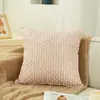 Capa de Almofada Grossa para Sala de Estar, Almofada de Sofá, Capa de Almofada Lombar para Escritório, Almofada para Cabeceira de Cama, Formato Quadrado Sem Enchimento