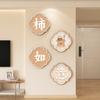 Pintura decorativa de entrada de estilo crema nórdico, pintura colgante creativa para pasillo, combinación de fondo de TV con sentido avanzado, mural de pared