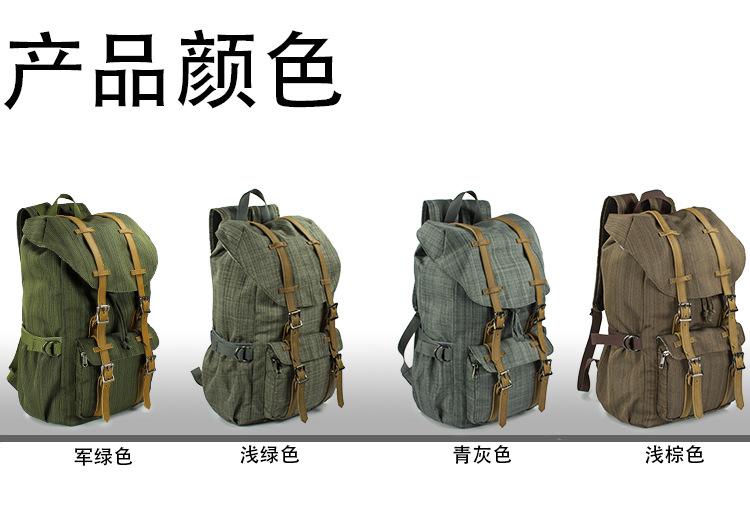 多色背包_02.jpg